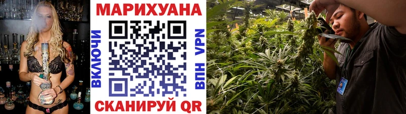 Купить наркотики сайты Талдом КОКАИН  Меф  Гашиш  СОЛЬ  Канабис 
