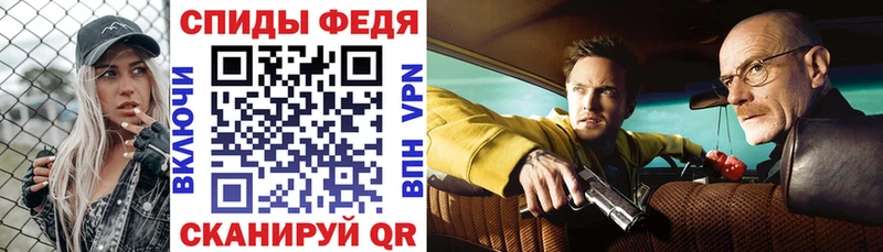 Амфетамин 97%  Талдом 
