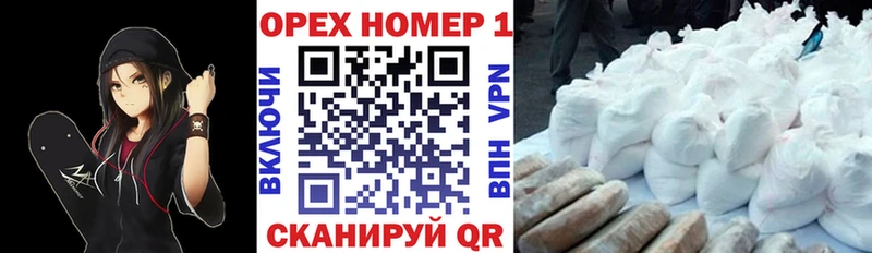 где купить наркоту  Талдом  КОКАИН 97% 