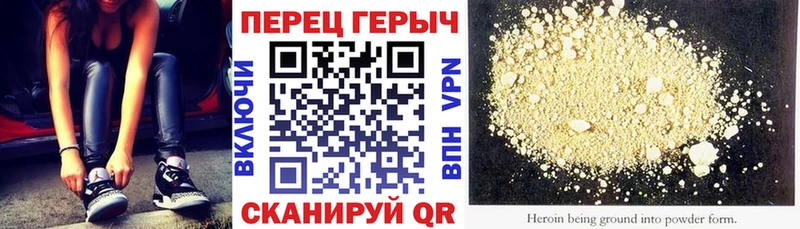 ГЕРОИН белый  OMG как зайти  Талдом  купить наркотики сайты 