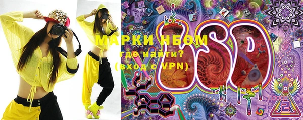 кокс Аркадак