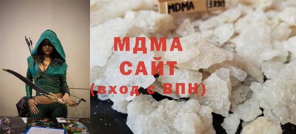 герыч Алексеевка