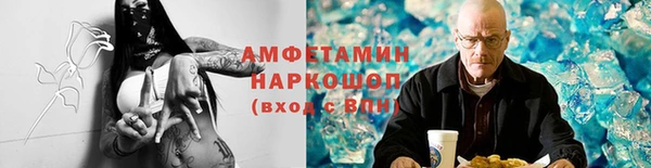 наркотики Арсеньев