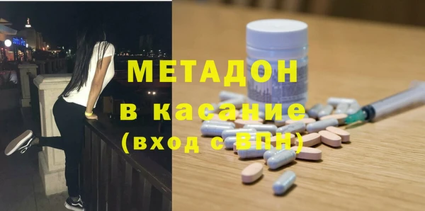 герыч Алексеевка