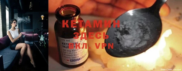 кокс Аркадак