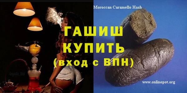 крисы Алзамай