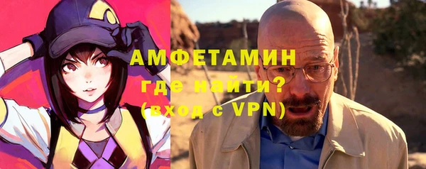 крисы Алзамай
