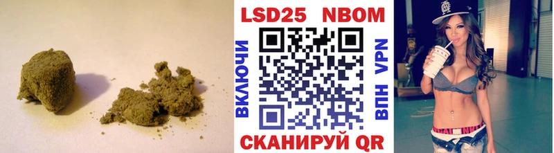 МЕГА ТОР  цена наркотик  Талдом  LSD-25 экстази ecstasy 